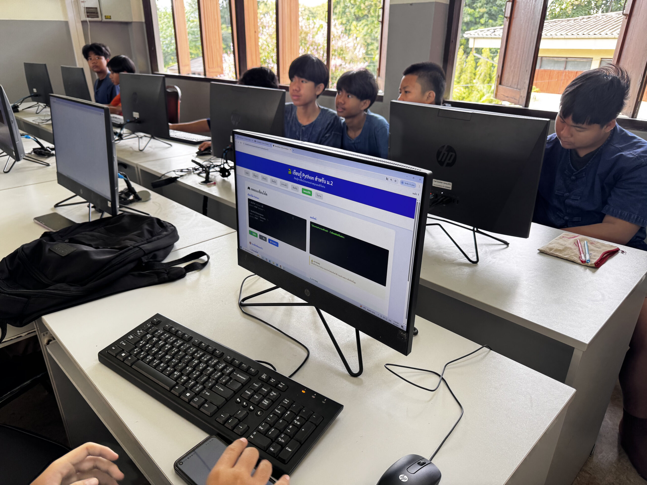 การสอนเทคโนโลยี